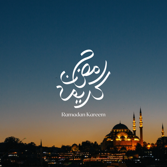 White Elegant Minimal Ramadan Kareem Instagram Post